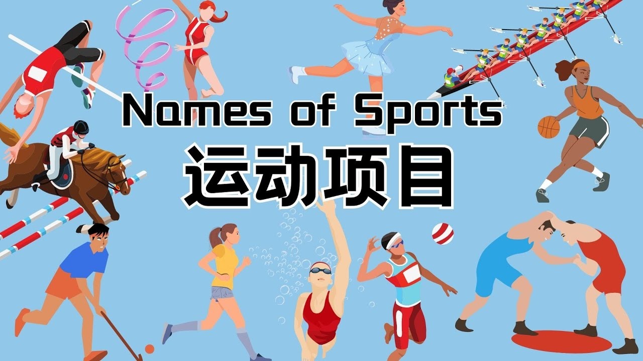 马竞vs圣吉罗斯联合：阿尔瓦雷斯搭档格列兹曼，小西蒙尼出战