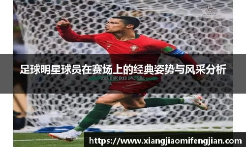 纽约大都会宣布 2026 赛季将全面升级主场的 5G 智慧导览系统，提升球迷观赛互动体验